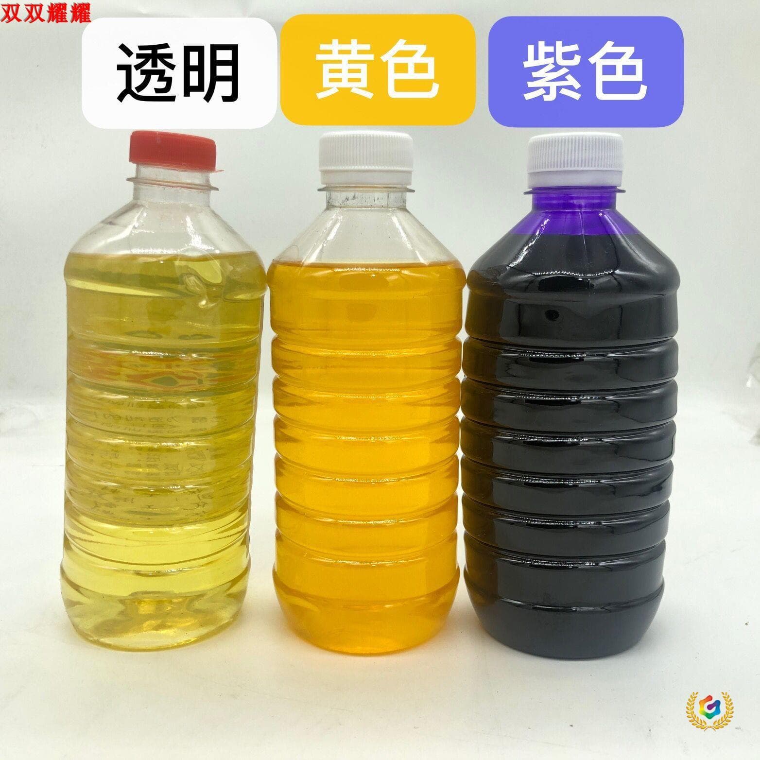 ✅Light gold water metal rust inhibitor mold marking liquid mechanical testing water marking liquid metal surface protectant