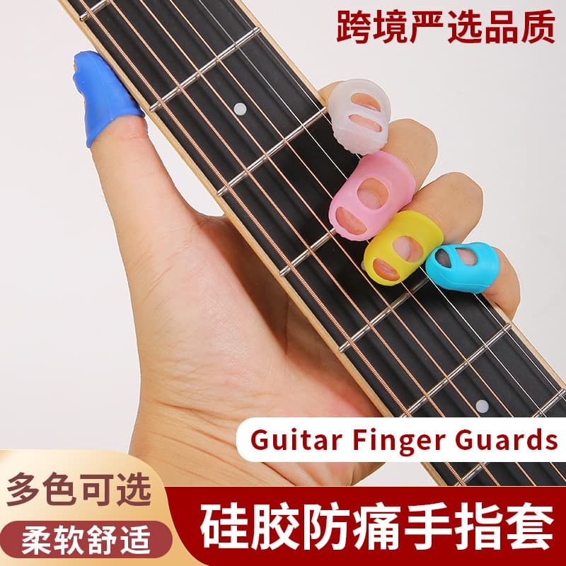 Silicone Guitar Finger Guards for Beginners, Anti-Pain and Anti-Slip Practice Gloves for Playing Guitar