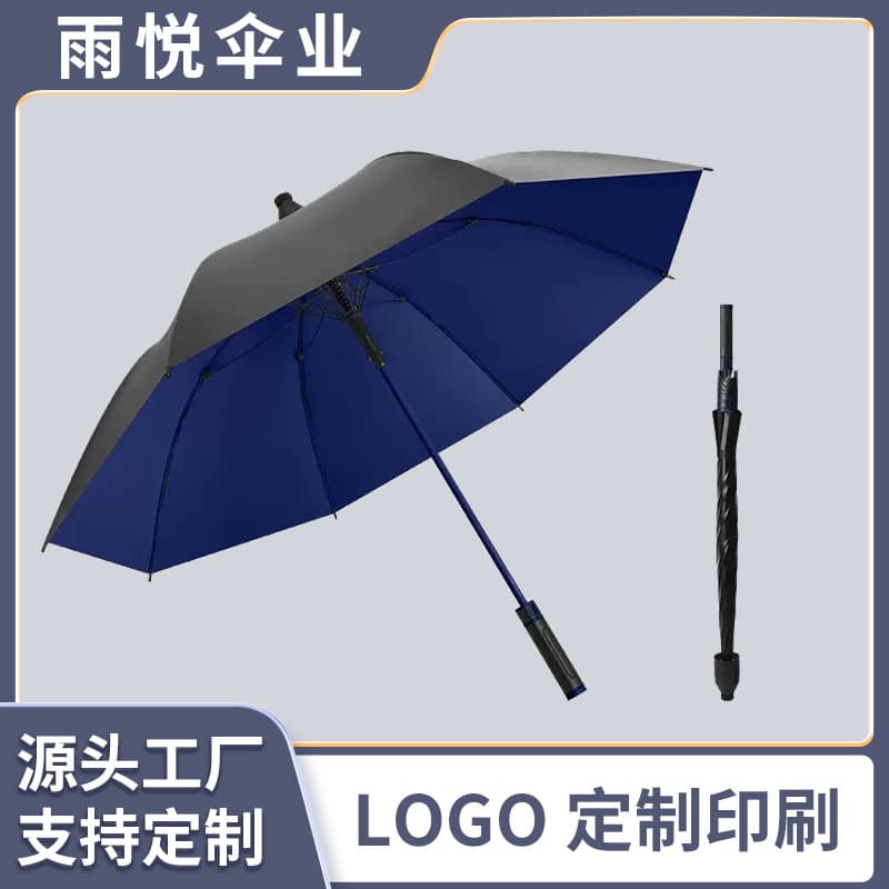 Custom Golf Umbrella with Waterproof Cover, Storage, Windproof Reinforcement, Sun Protection, Promotional Umbrella Factory Direct