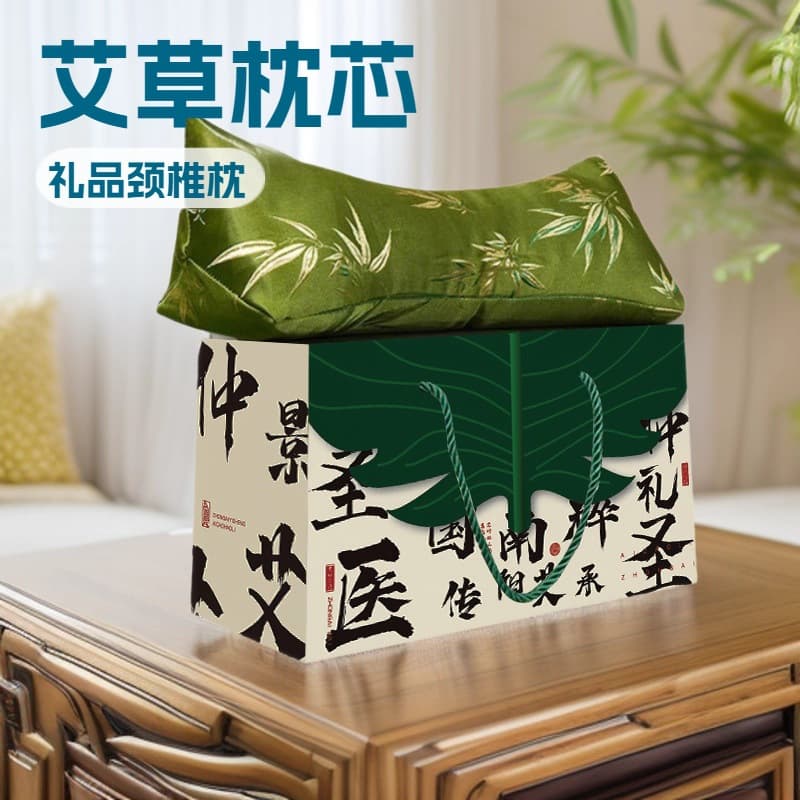 Factory direct gift of mugwort cervical pillow, triangular pillow, herbal pillow, business gift, cervical pillow for Mid-Autumn Festival