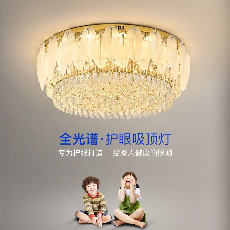 French cream style light luxury crystal chandelier new living room lamp personalized dining room lamp feather bedroom led crystal lamp