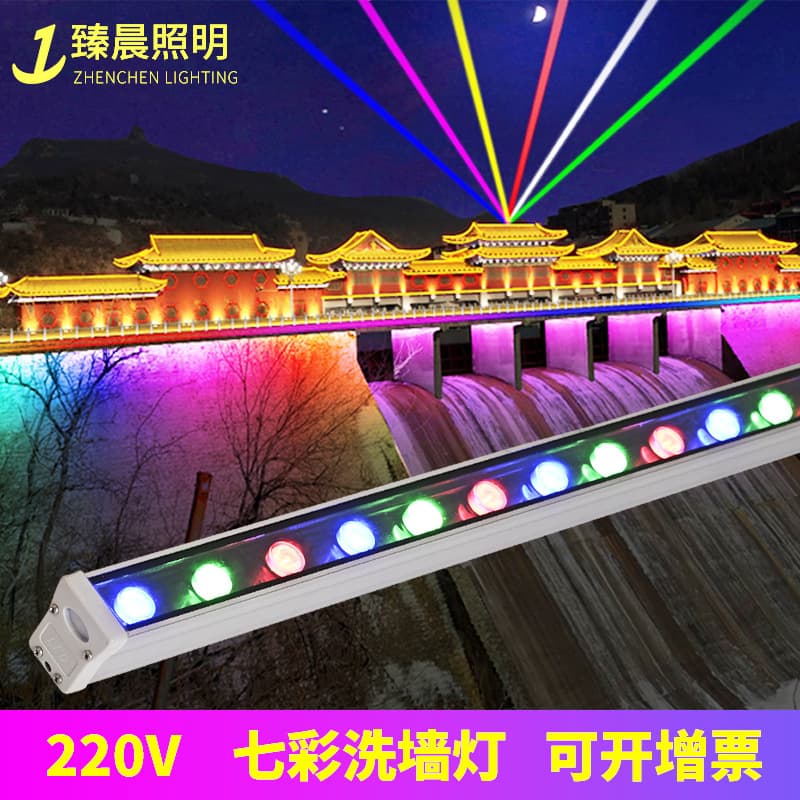 Factory Direct LED Outdoor Waterproof RGB Wall Washer Light for Bridges and Buildings, RGB LED Linear Wall Washer