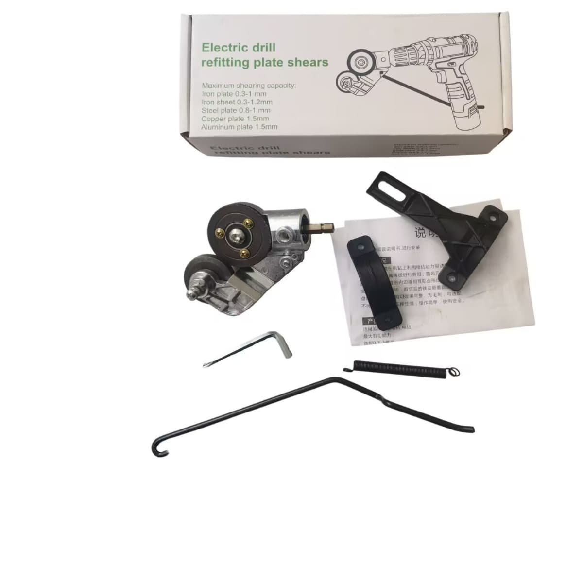 Electric drill shearer hand electric drill converted into a metal plate cutter new artifact iron sheet shears modified into a cutter