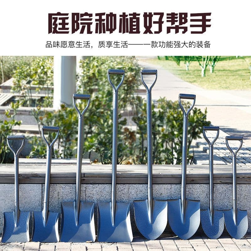 Sharp shovel, manganese steel digging soil and flower planting tools, thickened shovel, household vegetable gardening shovel, long handle shovel, small shovel