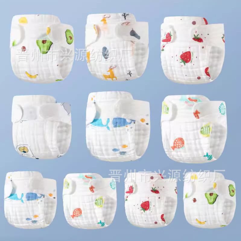 Smiling Angel diapers, washable pure cotton gauze for newborns, specialized wraps and inserts