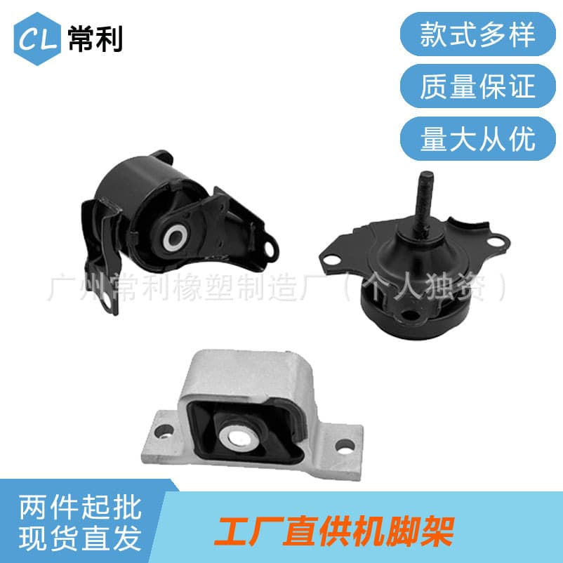 9066 9139 9168 Compatible with 2002-2011 Honda CR-V Element 2.4L Engine Mount Set 3pcs