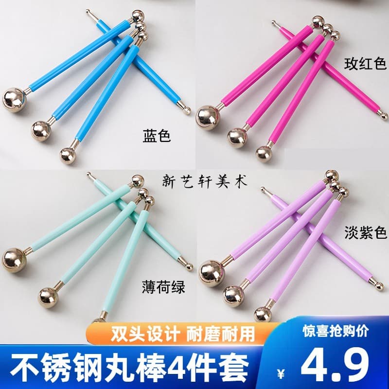 Round Head Ball Stylus 4-Piece Set, Indentation Tool for DIY Handmade Models, Polymer Clay, Ultra-Light Clay, Eye Socket Tool