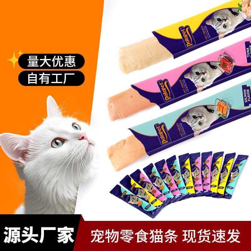 Potopet Cross-Border English Cat Snacks Pet Snacks Cat Sticks Cat Canned Food Cat Wet Food Packs Wholesale Manufacturer