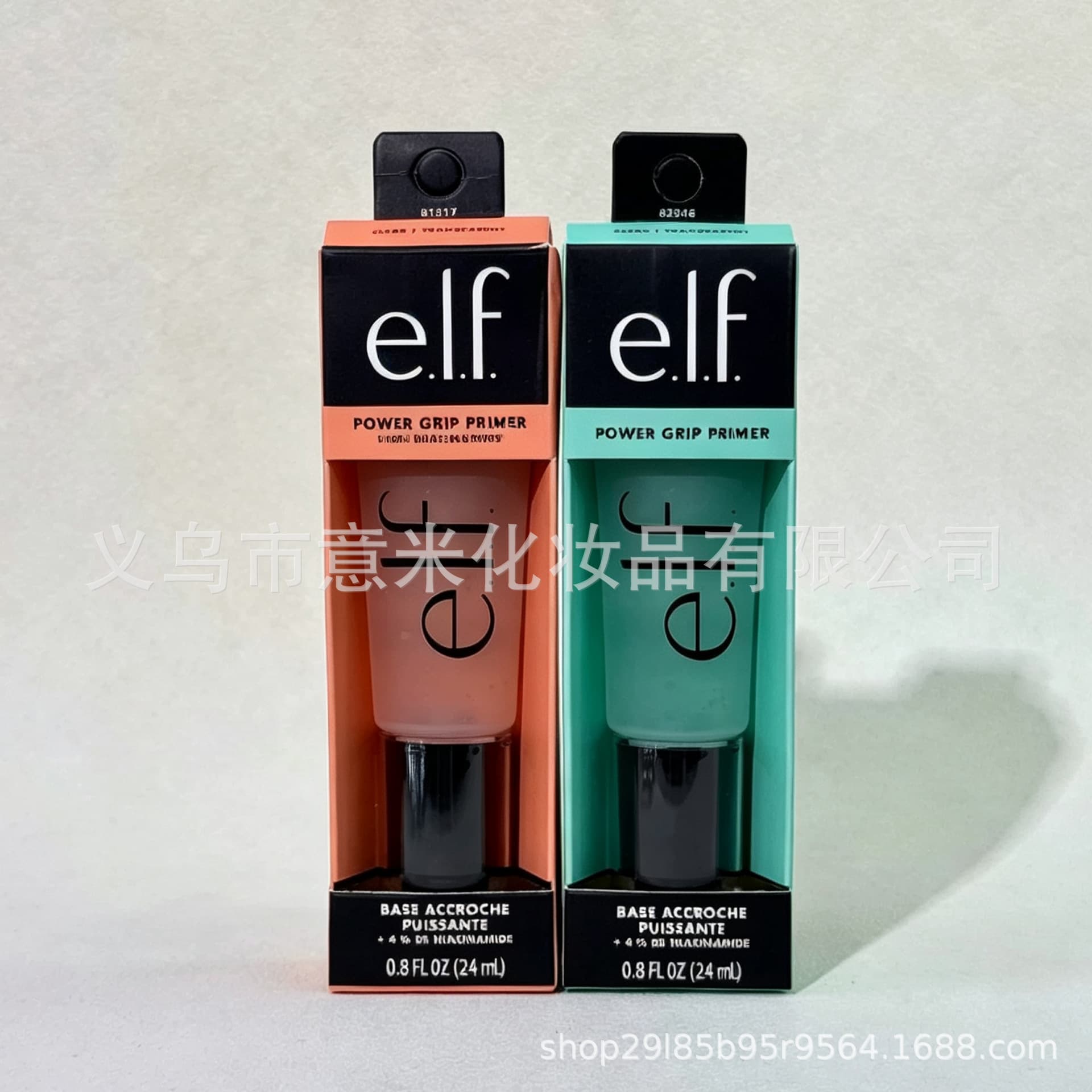 Cross-border Foreign Trade elf Power Grip Primer Gel Even Skin Tone Moisturizing Base Makeup Primer