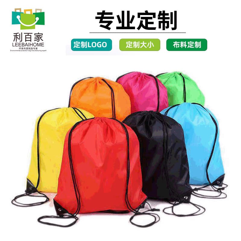In-Stock Polyester Pocket Nylon Storage Drawstring Bag Outdoor Sports Basketball Waterproof Backpack Advertising Double Shoulder