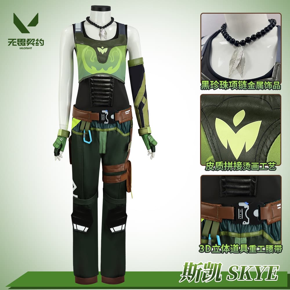 Girls Valorant Sova Cosplay Viper Cosplay Outfit Anime Character Costume