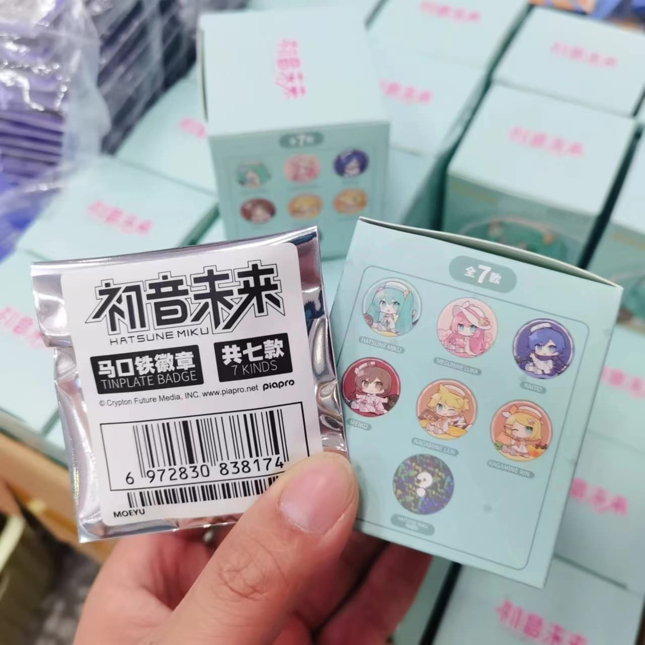 [Genuine] Hatsune Miku Badge Blind Box Blue Prison Spy Play House Millet Animation Two-dimensional Card