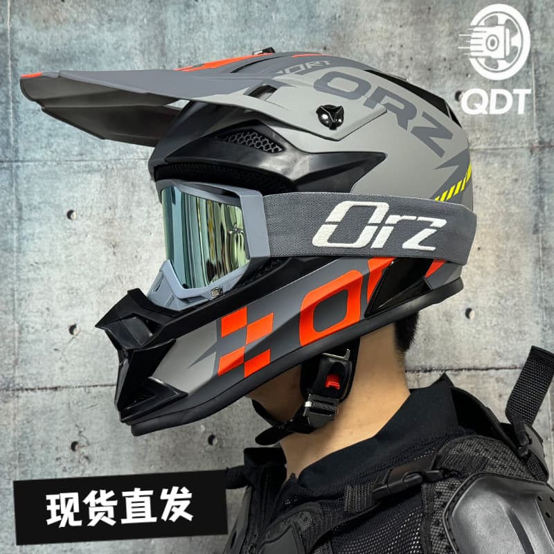 3C Certified Off-Road Safety Helmet Motorcycle Helmet Unisex Full Face Helmet Karting Rally Helmet Mountain Bike Helmet
