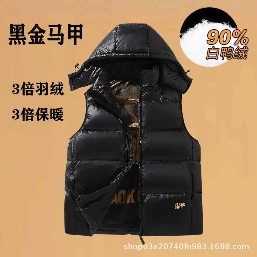 Graphene down vest cold-proof men's winter black gold style short style unisex couple white duck down thickened jacket