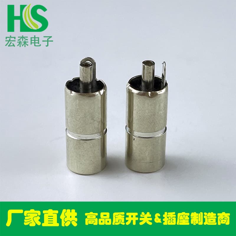 DC Power Socket 35133.5X1.35 Power Female Port Charging Jack Solder Wire Type PCB 2-pin Grounding Connector