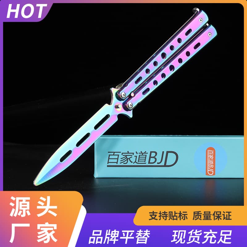 Butterfly Knife CSGO Practice Flick Knife Folding Comb Yangjiang Knife Factory Wholesale Unsharpened