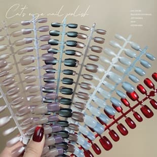 [Chasing Light Glass Beads] Aurora Cat Eye Press-On Nails Chameleon Premium Fake Nails Ready-Made Pre-Filed False Nails