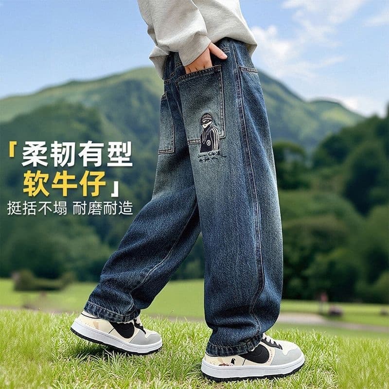 Boys Spring and Autumn Jeans New Style Long Pants Korean Fashion Harem Pants Children's Jeans for Older Kids Dad Pants Curved Cut