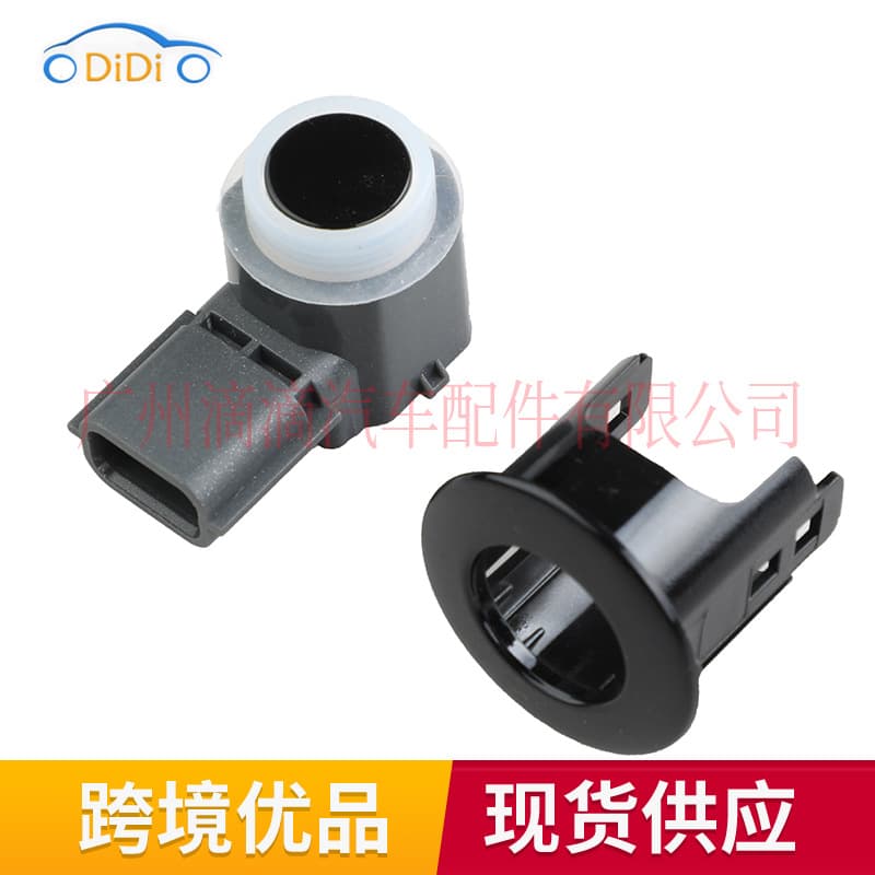 28438-3SH0B is suitable for 2016-2018 Infiniti Q50 cars, reversing radar, PDC reversing sensor.