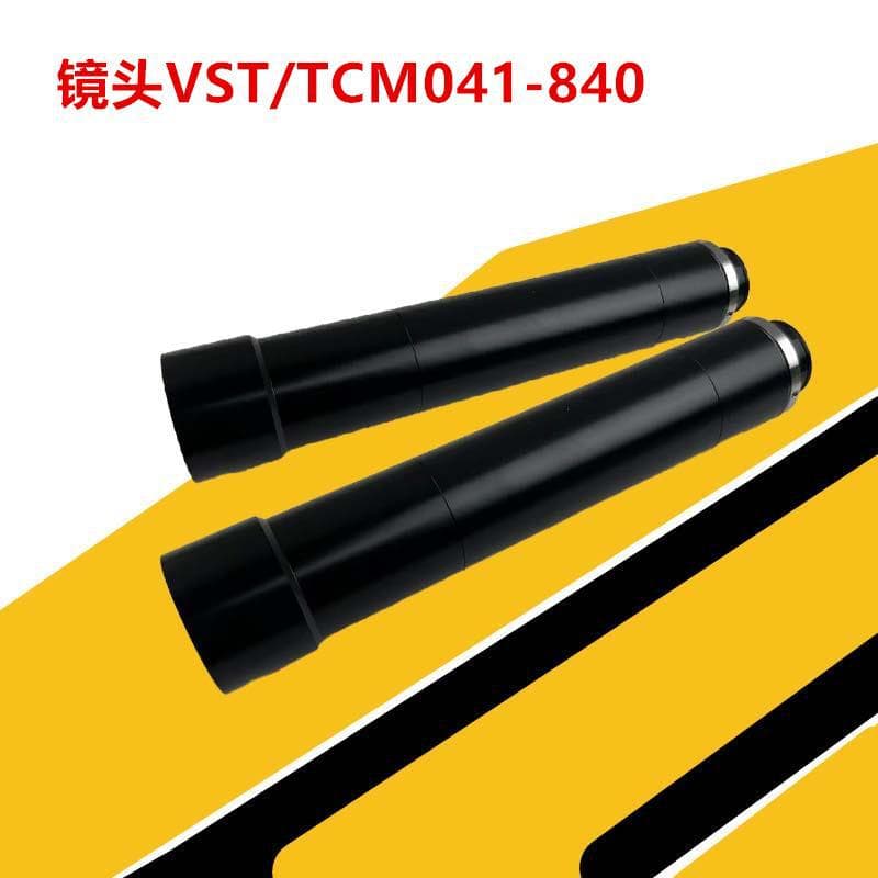 Imported Japanese industrial lens VST/TCM041-840, brand new in stock