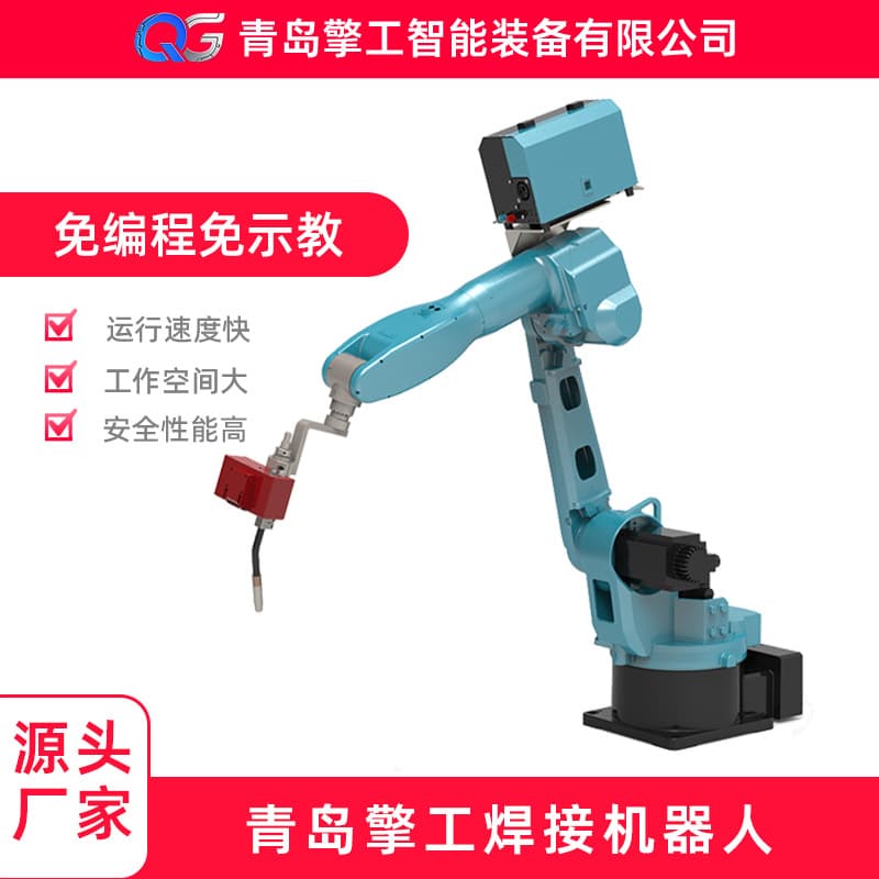 Six-Axis Industrial Robot No-teach Welding Manipulator Handling Welding Grinding MIG Welding No Programming Required