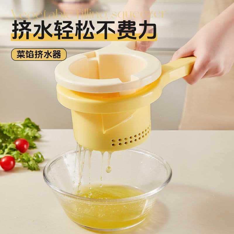Vegetable filling squeezer, household dumpling filling press, kitchen vegetable dehydrator, manual rotary vegetable juice extractor.