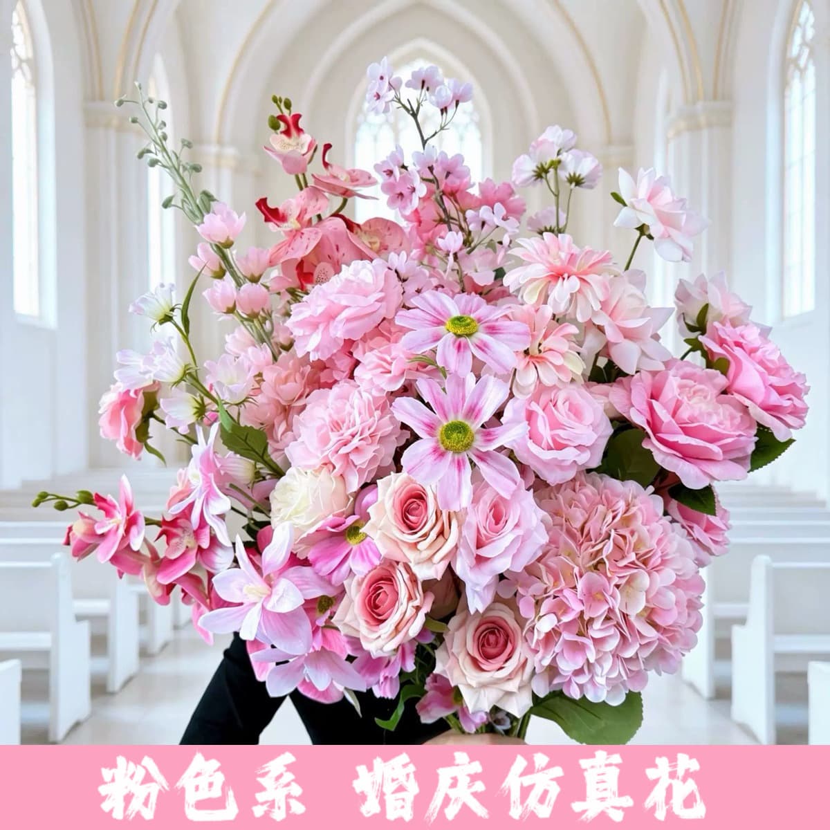 Pink Artificial Flowers for Weddings, Wedding Decoration, Fake Flowers DIY Materials, Roses, Hydrangeas, Floral Arrangement