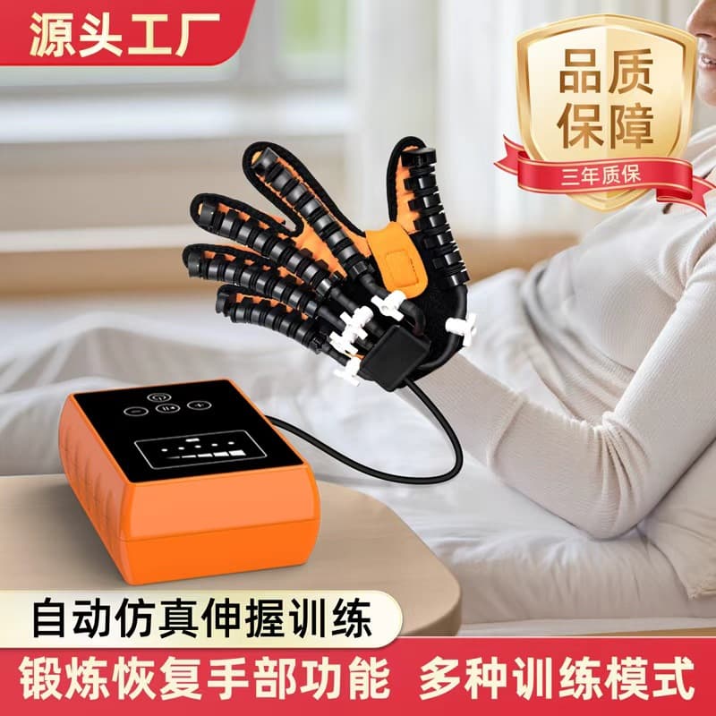 Factory wholesale electric intelligent robot rehabilitation gloves, five-finger training hand recovery massager for physiotherapy