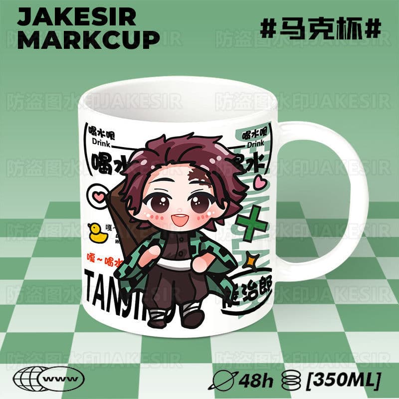 Demon Slayer Tanjiro Kamado Ceramic Mug High Appearance Coffee Cup Office Desk Decoration RYU