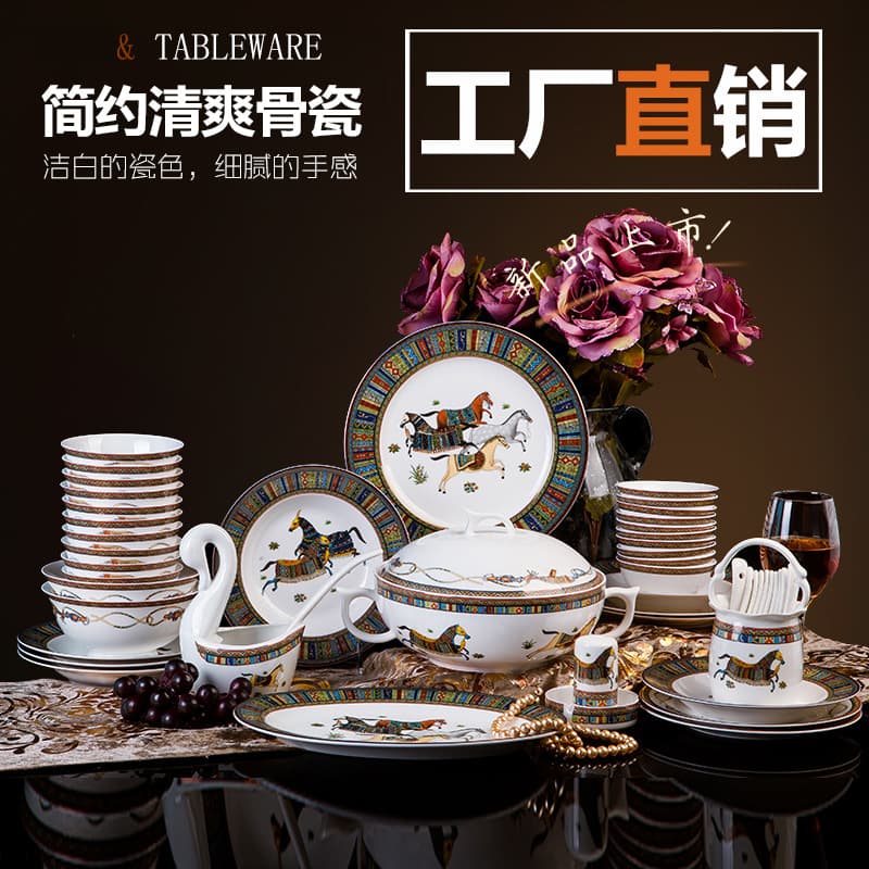 Jingdezhen Ceramic Dinnerware Set Home Housewarming Gift European Light Luxury High-End Bone China Tableware Gift