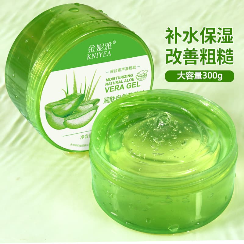 Jinnia aloe vera gel 300g large capacity hydrating and moisturizing facial after-sun care manufacturer wholesale dropshipping