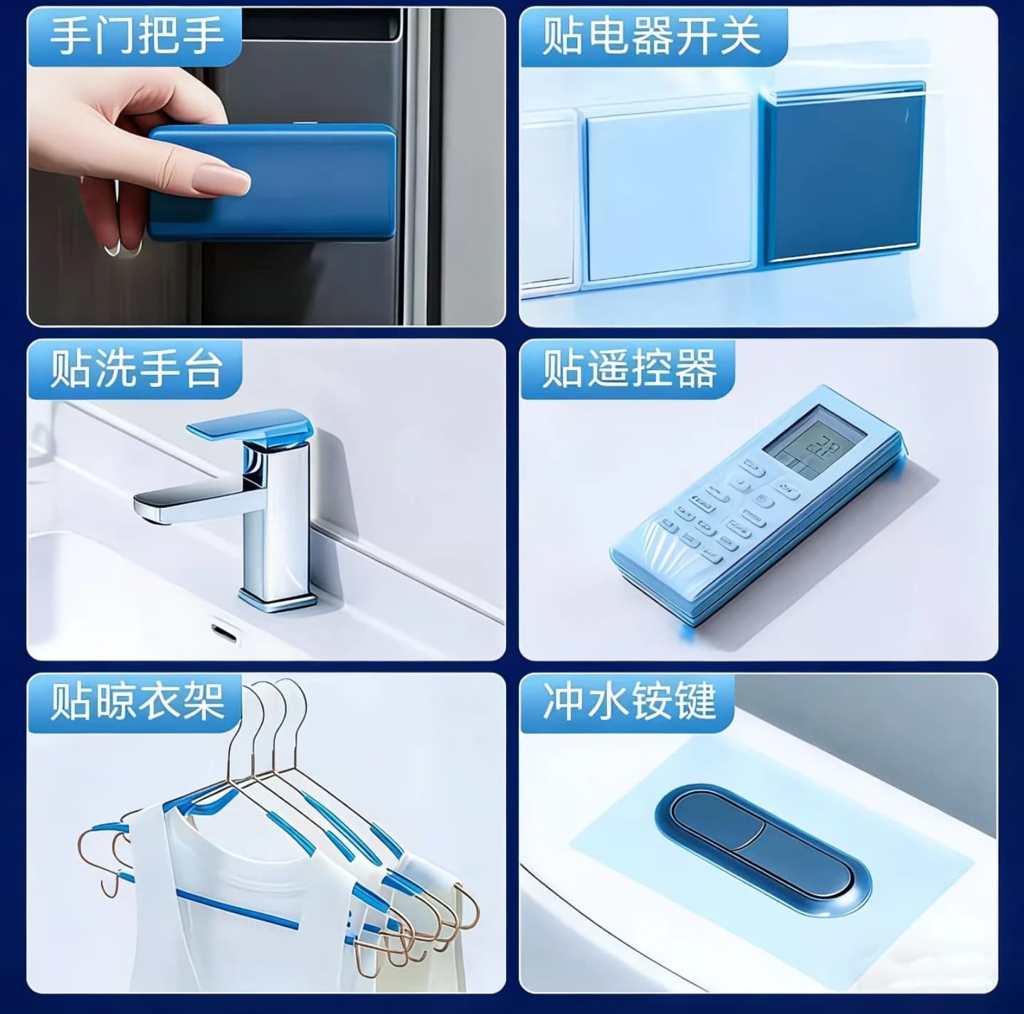 PE Eco-Friendly Protective Film for Travel Hotel Use, Portable Isolation Tape with Perforated Easy Tear Design