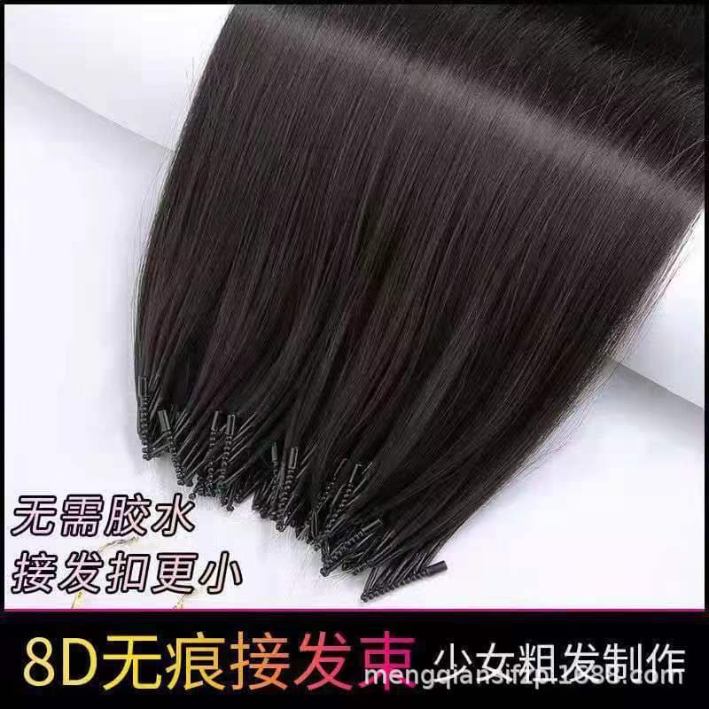 Invisible Tape-In Hair Extensions for Women, Real Human Hair Long Hair Feather 6D Tape-In Hair Extensions, 8D Hair Wefts for Self-Installation Straight
