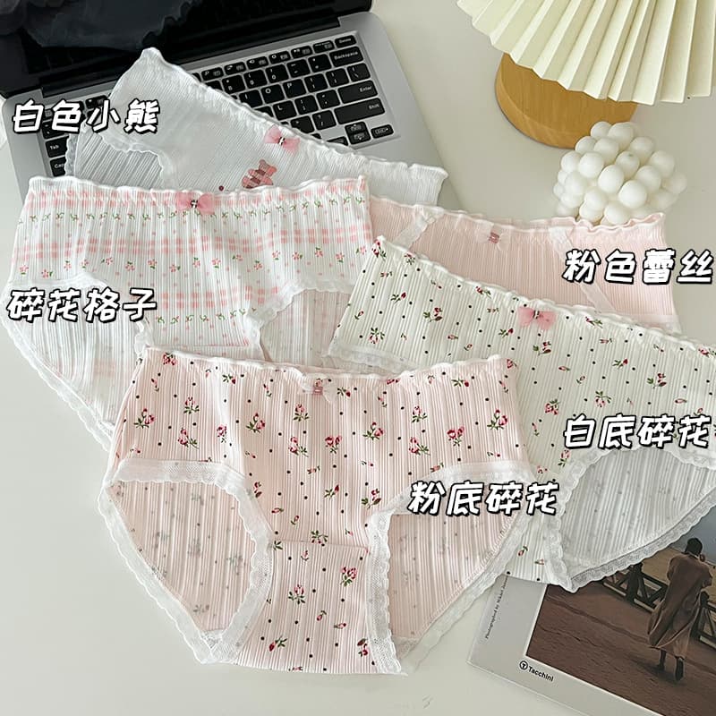 7A Antibacterial New Japanese Sweet Girl Cute Small Floral Lace Edge Panties Pure Cotton Crotch Mid-Waist Teen Triangle