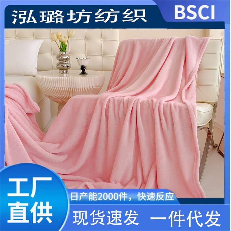 Cross-border Supply 2025 New Style Brushed Cotton Fleece Blanket, Milk Fleece Multi-functional Throw Blanket, Factory Direct Sales with Drop Shipping