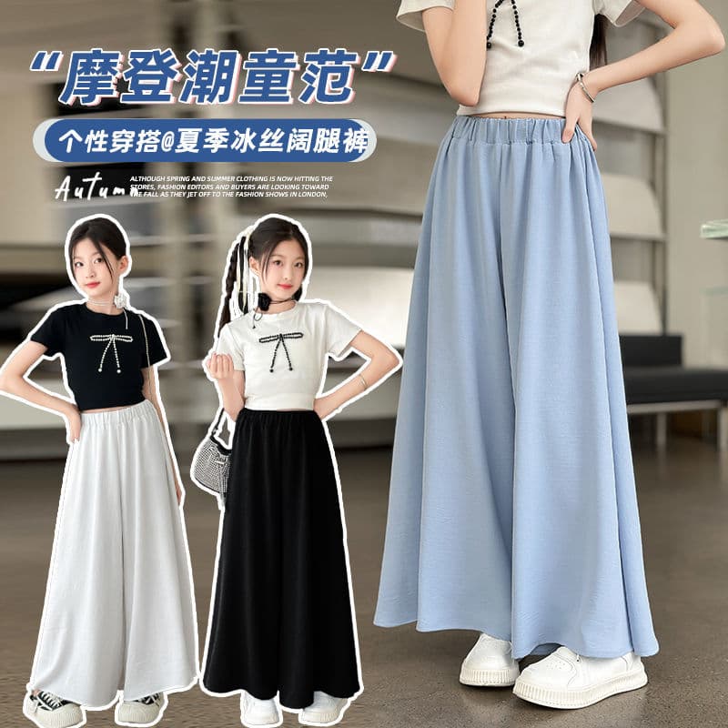 Girls Solid Color Korean Style Loose Wide Leg Pants, New Summer Style for Middle and Older Kids, Comfortable and Casual Trousers