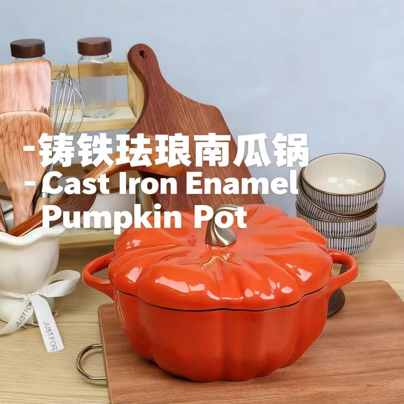 Cast Iron Pumpkin Enameled Pot Stew Pot Multi-Functional Pot Household Enamel Soup Pot Induction Cooker Universal