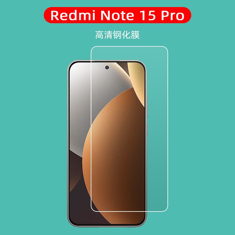 For Redmi Note 15 Pro 5G Tempered Glass Film Curved Edge Half-Screen Film redmi note15pro 4g