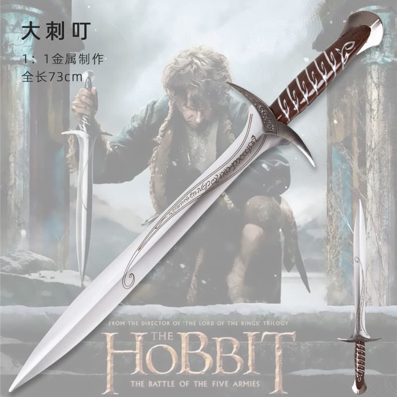 The Lord of the Rings The Hobbit Elf Sword Sting Ding Sword cos film and television European weapon metal props unedged