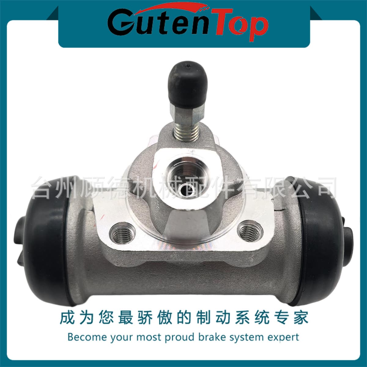 44100-37g11 Compatible with Nissan D21 Cylinder Diameter 13/16 Automotive Brake Cylinder Brake Pump