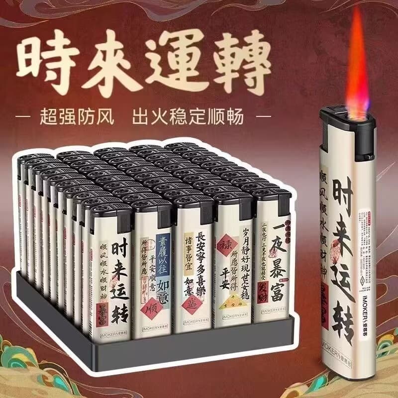 Windproof Lighter 50-Pack Wholesale Factory Direct 156-Pack Design Disposable Red Flame for Supermarket, Mall, Durable Home Use