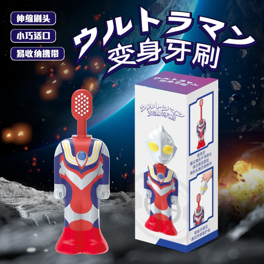 Retractable Ultraman Toy Toothbrush Ultra-Soft Children's Toothbrush for Ages 3-6, Ultraman Tiga and Zero Toothbrush