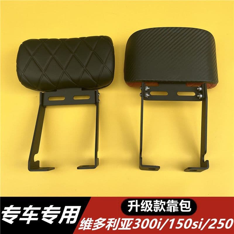 Victoria 150si Backrest, 250si Thickened Backrest, 300i Backrest High-Quality Lumbar Support Rear Backrest Modification Parts