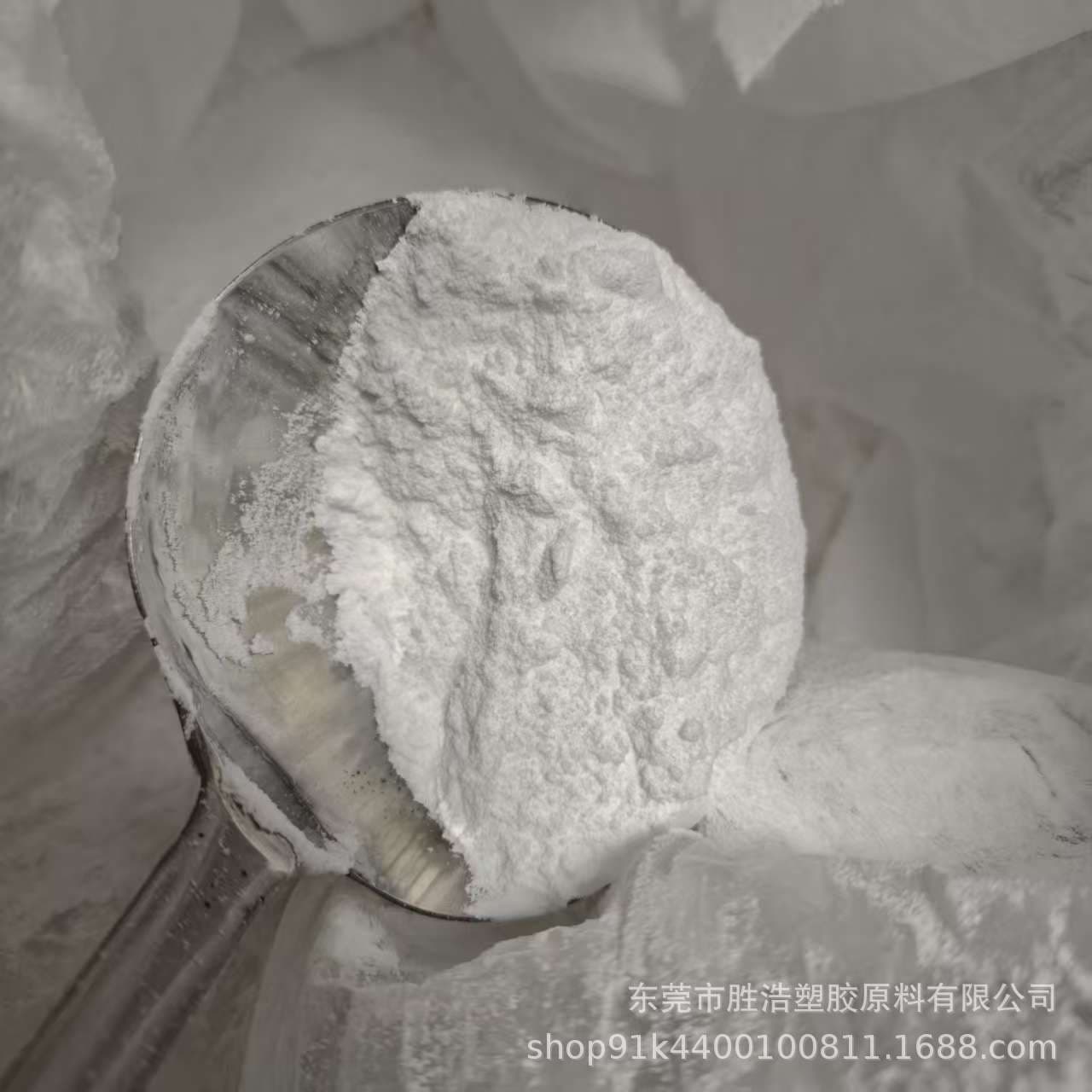 Solvent-based Styrene Butadiene Rubber powder, copolymer SBS, ultra-fine particle size 600 mesh, footwear materials, plastic modification