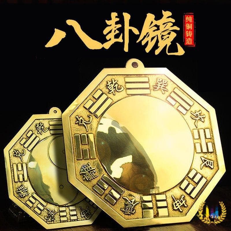 Pure copper Bagua mirror, convex mirror, concave mirror, Tai Chi mirror, entrance door, door and window to door to road, home pendant, all copper