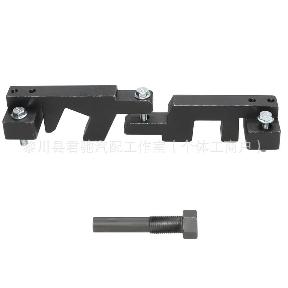 Timing Tool for New BYD 1.5T BYD 472QA, Qin Song PRO DMI Engine Special Tool