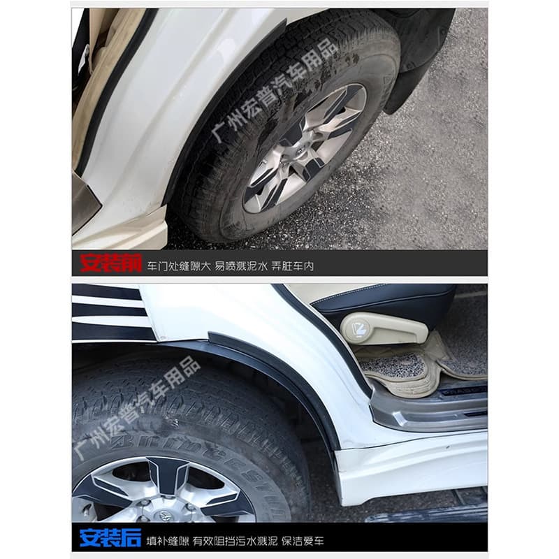 Rear Wheel Mud Flap for 2009-2020 Prado 2700, Rear Wheel Liner Mud Guard Modification Accessory