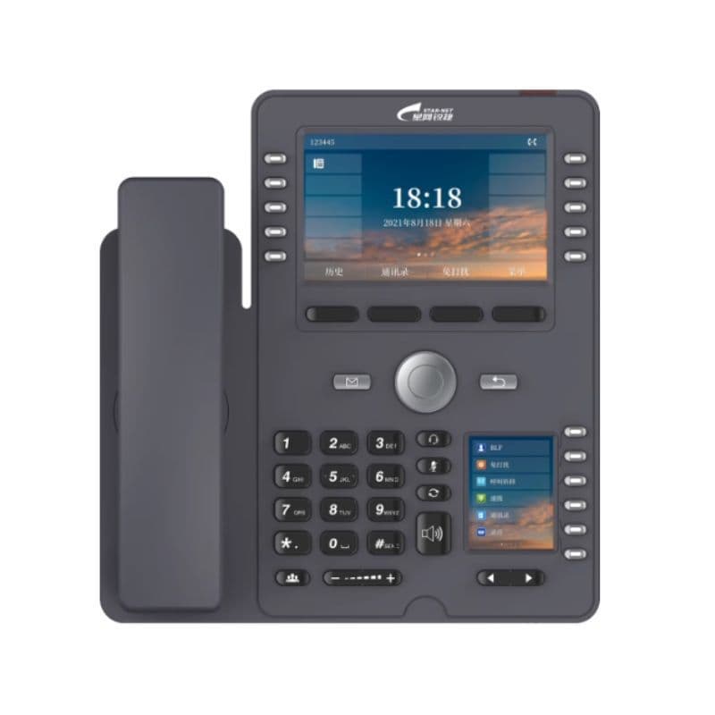 Ruijie DP Series Recording IP Business Phone (SIP) - WIFI Landline (Black/White) DP32W Wireless PoE