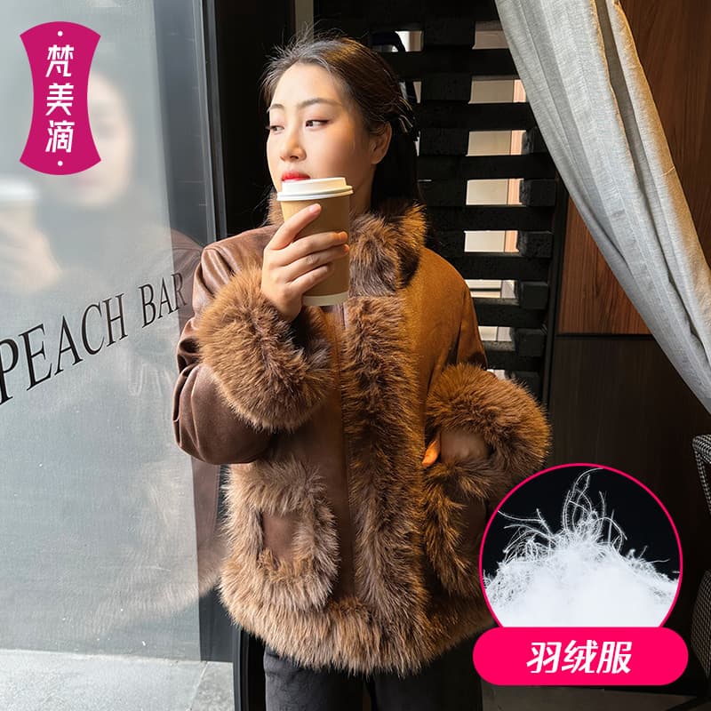 2025 Autumn/Winter Middle-Aged and Elderly Motherwear Fur-Trimmed Down Jacket Light Luxury Warm Cardigan New Women's Clothing