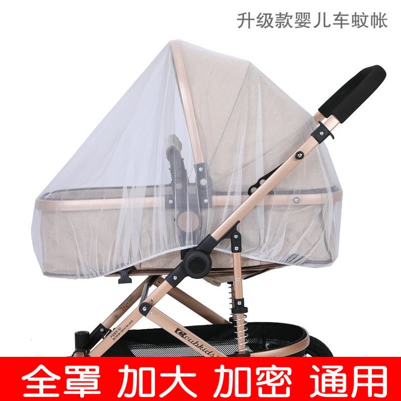 Stroller Mosquito Net Baby Mosquito Net Mesh Full-Cover Universal Baby Stroller Insect Shield